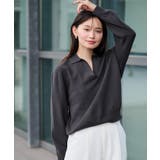 スキッパーデザインニット【UR’S ユアーズ】 | titivate | 詳細画像22