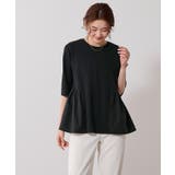 ウエスト切替ギャザーハーフスリーブTシャツ【UR’S ユアーズ】 | titivate | 詳細画像29 