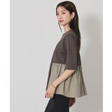 ウエスト切替ギャザーハーフスリーブTシャツ【UR’S ユアーズ】 | titivate | 詳細画像34 