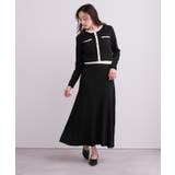 バイカラーポケットデザインニットワンピース【UR’S ユアーズ】 | titivate | 詳細画像2 