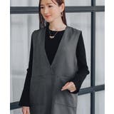 フレアスリーブリブニット【UR’S ユアーズ】 | titivate | 詳細画像16