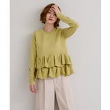 フリルヘムニット【UR’S ユアーズ】 | titivate | 詳細画像28 