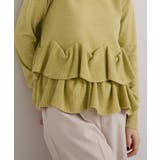 フリルヘムニット【UR’S ユアーズ】 | titivate | 詳細画像30 