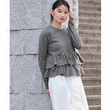 フリルヘムニット【UR’S ユアーズ】 | titivate | 詳細画像4 