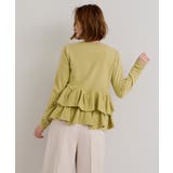 フリルヘムニット【UR’S ユアーズ】 | titivate | 詳細画像12 