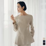 ボートネックペプラムブラウス【UR’S ユアーズ】【セレモニー】 | titivate | 詳細画像1 