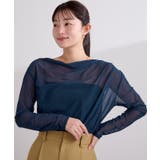 2wayシアードレープカットソー【UR’S ユアーズ】 | titivate | 詳細画像14 