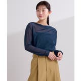 2wayシアードレープカットソー【UR’S ユアーズ】 | titivate | 詳細画像15 