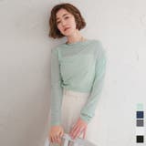 2wayシアードレープカットソー【UR’S ユアーズ】 | titivate | 詳細画像1 