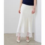 レースサテンマーメイドスカート【UR’S ユアーズ】 | titivate | 詳細画像23 