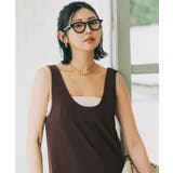 2Pレイヤードワンピース【UR’S ユアーズ】 | titivate | 詳細画像15 