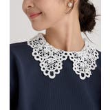 襟付きニットプルオーバー【UR’S ユアーズ】【セレモニー】 | titivate | 詳細画像22 