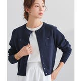 胸ポケットニットカーディガン【UR’S ユアーズ】 | titivate | 詳細画像34 