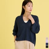 ミドルゲージディープVネックニット【UR’S ユアーズ】 | titivate | 詳細画像1 