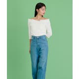 2wayフリルネックニット【UR’S ユアーズ】 | titivate | 詳細画像4 