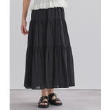 ティアードフレアスカート【UR’S ユアーズ】 | titivate | 詳細画像7 