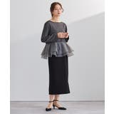 すご伸びポンチタイトスカート【UR’S ユアーズ】 | titivate | 詳細画像13 