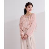 シアーラッフルブラウス【UR’S ユアーズ】 | titivate | 詳細画像14