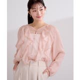 シアーラッフルブラウス【UR’S ユアーズ】 | titivate | 詳細画像16