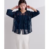 シアーラッフルブラウス【UR’S ユアーズ】 | titivate | 詳細画像17