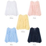 シアーラッフルブラウス【UR’S ユアーズ】 | titivate | 詳細画像20