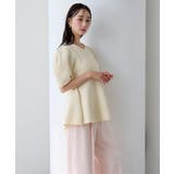 前後2wayハーフスリーブフレアニット【UR’S ユアーズ】 | titivate | 詳細画像2 