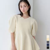 前後2wayハーフスリーブフレアニット【UR’S ユアーズ】 | titivate | 詳細画像1 