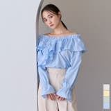 2wayフリルブラウス【UR’S ユアーズ】 | titivate | 詳細画像1 