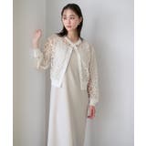 カップ付きジョーゼットワンピース【UR’S ユアーズ】 | titivate | 詳細画像15 