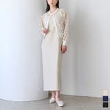 カップ付きジョーゼットワンピース【UR’S ユアーズ】 | titivate | 詳細画像1 