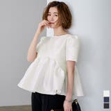 チューリップボートネックブラウス【UR’S ユアーズ】 | titivate | 詳細画像1 