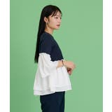 異素材ドッキングフレアプルオーバー【UR’S ユアーズ】 | titivate | 詳細画像15 