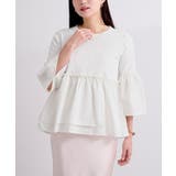 異素材ドッキングフレアプルオーバー【UR’S ユアーズ】 | titivate | 詳細画像19 