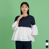 異素材ドッキングフレアプルオーバー【UR’S ユアーズ】 | titivate | 詳細画像1 