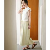 サテンイージースカート【UR’S ユアーズ】 | titivate | 詳細画像27 