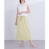 サテンイージースカート【UR’S ユアーズ】 | titivate | 詳細画像11 