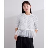 裾シアーニットカーディガン【UR’S ユアーズ】 | titivate | 詳細画像26 