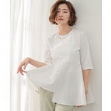 ハーフスリーブアシンメトリーフレアトップス【UR’S ユアーズ】 | titivate | 詳細画像6 