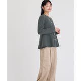 ゴールド釦ペプラムカーディガン【UR’S ユアーズ】 | titivate | 詳細画像14 