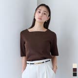 2wayスクエアネックリブニット【UR’S ユアーズ】 | titivate | 詳細画像1 