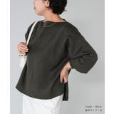 ミラノリブニットセットアップ【UR’S ユアーズ】 | titivate | 詳細画像10