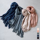 カシミヤタッチストール/グッズ/レディース/ストール/マフラー/ベーシック/無地/シンプル/大きめ/オフィス/カジュアル/ひざ掛け【UR’S ユアーズ】