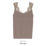 肩レースタンクトップ トップス レディース | titivate | 詳細画像4 