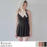 スカート付Vネックワンピース/水着【SEADRESS シードレス】 | titivate | 詳細画像1 