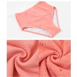 レーストップス×ハイウエストビキニ/セット水着【SEADRESS シードレス】 | titivate | 詳細画像8 
