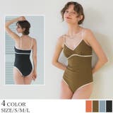 パイピングシンプルワンピース/水着【SEADRESS シードレス】 | titivate | 詳細画像1