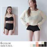 3点セット/シアートップス付ビキニ/水着【SEADRESS シードレス】 | titivate | 詳細画像1 