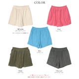 パイル素材ショートパンツ【SEADRESS シードレス】 | titivate | 詳細画像19