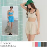 パイル素材ショートパンツ【SEADRESS シードレス】 | titivate | 詳細画像1