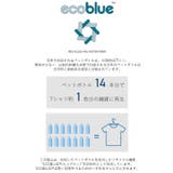 ウエストギャザーサスティナブルショートパンツ 水着【SEADRESS シードレス… | titivate | 詳細画像34 